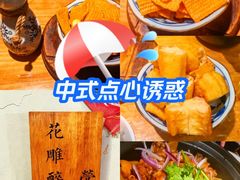 -滨河壹号烤鸭