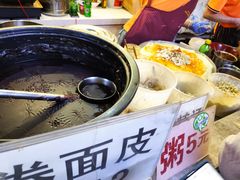 -安徽阜阳卷馍(西单店)