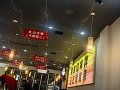 -亿牌牌东北烧烤(怀特店)