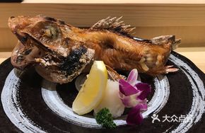 Rock-Grilled Golden Snapper