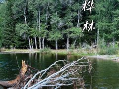 -可可托海景区
