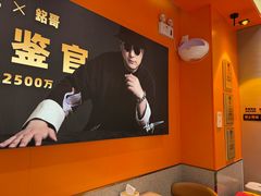 -阿上阿上麻辣香锅&麻辣烫(朝阳蓝色港湾店)