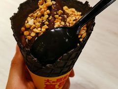 -麦当劳(塔园路店)