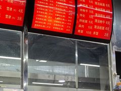 -达道武仔牛肉店(广达路店)