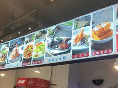 -百家鲜·杭帮菜