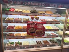 -每味每客·重庆麻辣烫(国泰店)