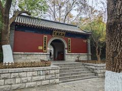 -千佛山风景名胜区