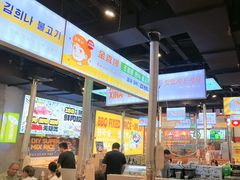 -金喜娜无限自助烤肉(泰达永旺店)