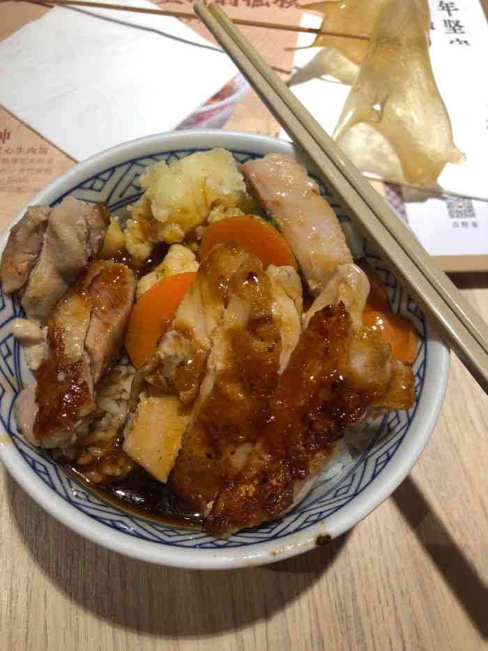 吉野家(银座和谐广场店)-"看到吉野家新推出的冷锅串串,图片看起来似.