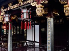 -上海三山会馆