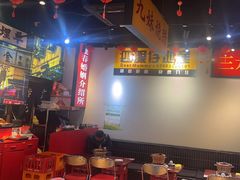 -沙胆彪炭炉牛杂煲(成都玉林店)
