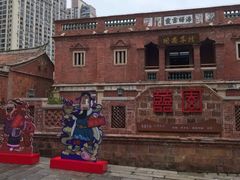 -晋江五店市传统文化旅游区
