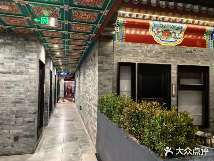 和风景里酒店(护国寺店)图片