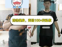 -CXFIT 陈徐健身工作室(凯旋店)