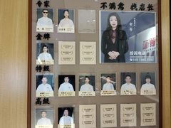 -经禅和·中医推拿(百家湖店)