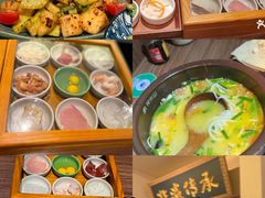 -良米山·云南野生菌过桥米线(上海首店)