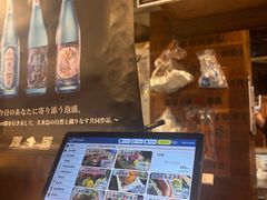 -鰓呼吸(那覇久茂地店)