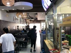 -老师专·玉溪特色小吃