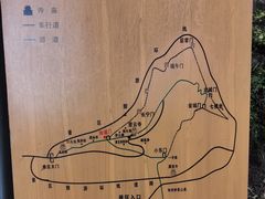 -金堂县云顶石城风景区