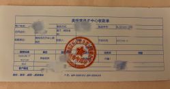 -美悦湾月子中心(熙湖店)