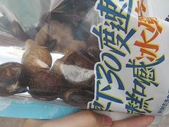 -粒上皇(天河南一路店)