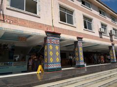 -平江亚马逊水上乐园