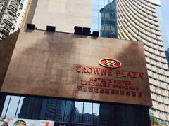 -深圳温德姆至尊酒店·大堂吧·户外花园