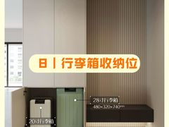 -恒彩家装·品质整装(集团店)