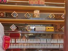 -海底捞火锅(青山湖万达夜宵主题店)
