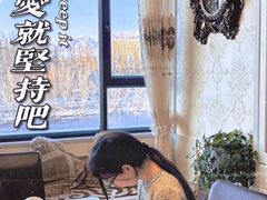 -樱花国际日语(徐家汇中心)