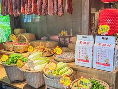-老湘村·湖南土菜(天河维多利店)