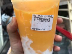 -CoCo都可(小寨赛格店)
