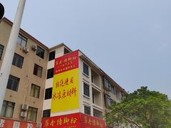 -翠香猪脚粉(游泳馆店)