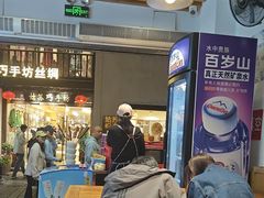 -赵元章肉骨烧(山塘街店)