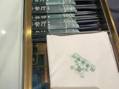 -凤来粤菜馆(珠江新城店)