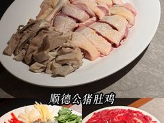 -顺德公·广东猪肚鸡(车公庙总店)
