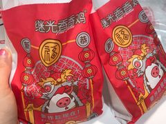 -1973继光香香鸡(金桥国际店)
