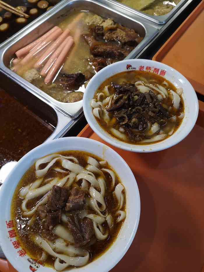 老柴削面(大润发店)-"大同刀削面虽然在山西很出名,但是汤基本都.