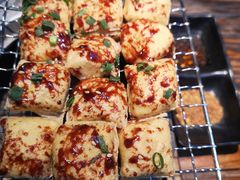 姚贵文烘烤建水豆腐-雀舞·私食(凯德店)
