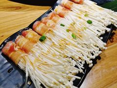 金针菇五花肉-九田家黑牛烤肉料理(太原迎泽区同至人店)