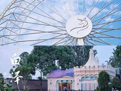 -往来·竹里.宝宝宴.生日宴.团建.宴席(花乡农居店)