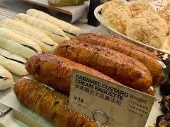 -PAPER STONE BAKERY(天汇广场店)