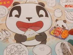 -眉州东坡(华联万柳店)