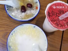 -一心甜汤(丹凤街店)