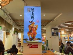 -大师傅金奖啤酒鱼(西街口总店)