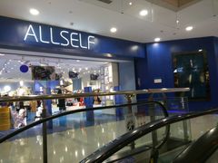 -万达影城(锦华万达广场IMAX店)