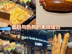 -红跑车(朝晖店)