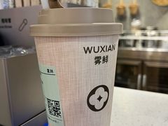 -雾鲜(KKMALL店)