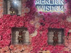 -狮拾久·现代新加坡料理(福田COCO Park店)