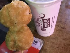 -花奶奶酸梅汤·晨晨的店(大皮院西口店)